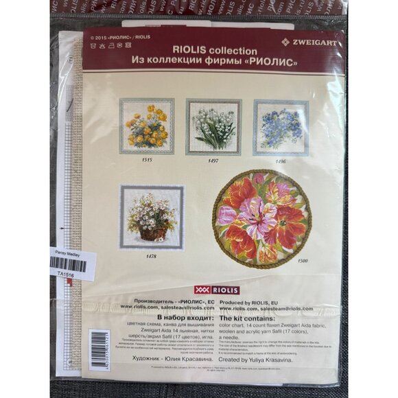 Pansy Counted Cross Stitch Kit, Riolis #1516, New in Package - Picture 3 of 3
